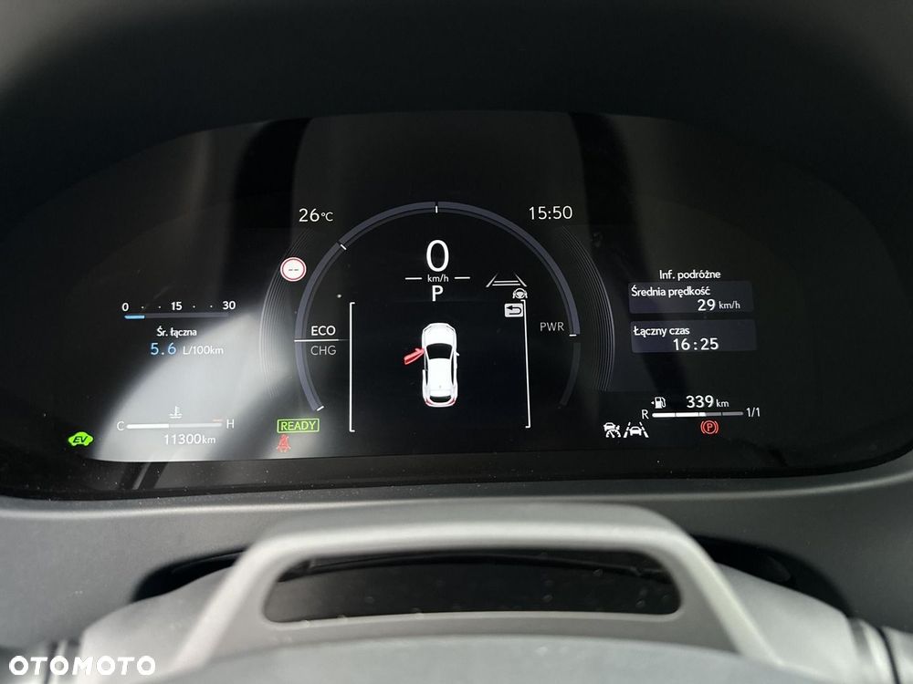 Lexus UX 300h F Sport Design - 2