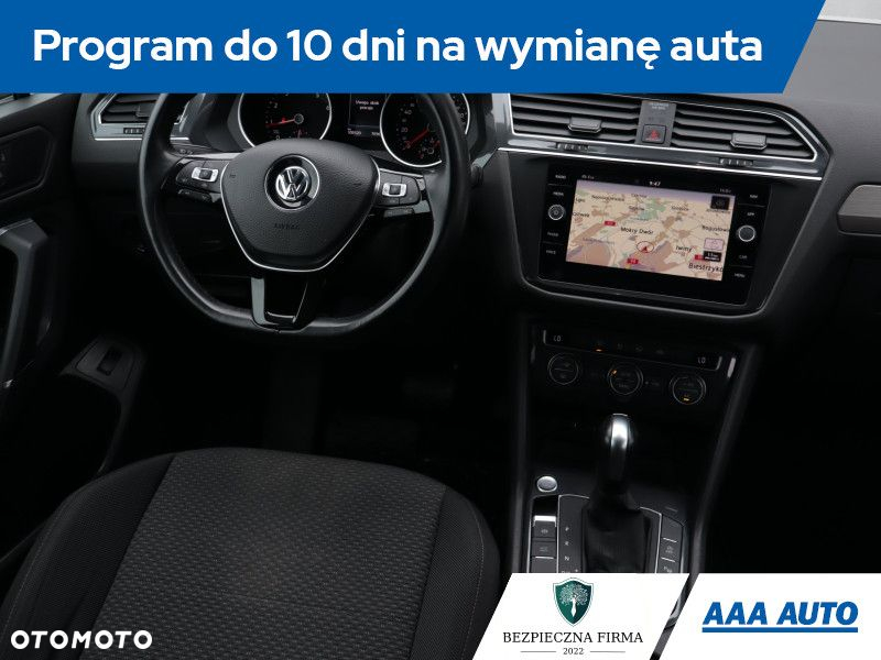 Volkswagen Tiguan Allspace - 8