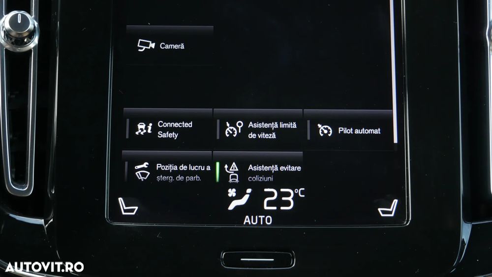 Volvo XC 40 T5 Twin Engine DKG Inscription - 32