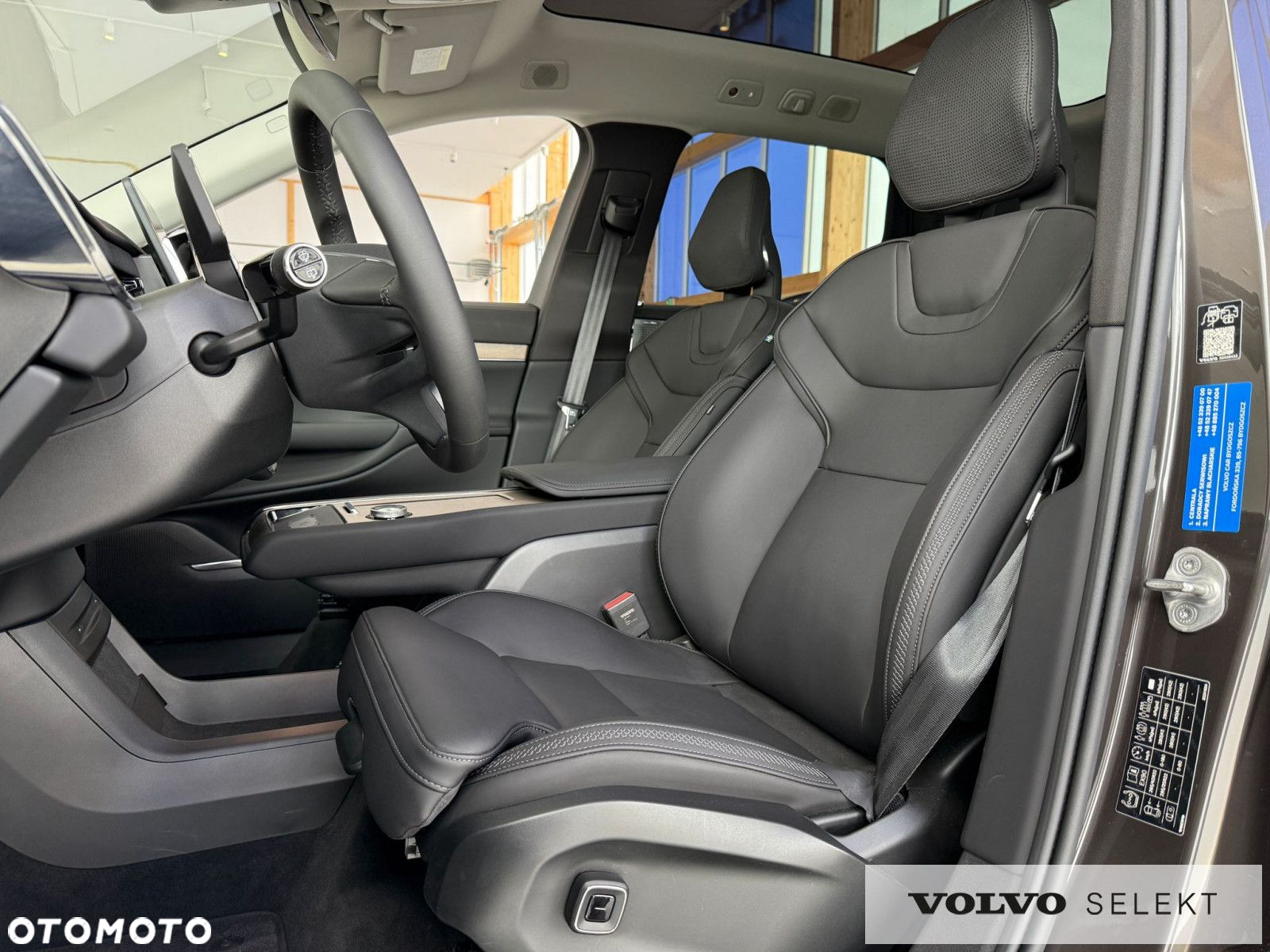 Volvo EX90 - 11