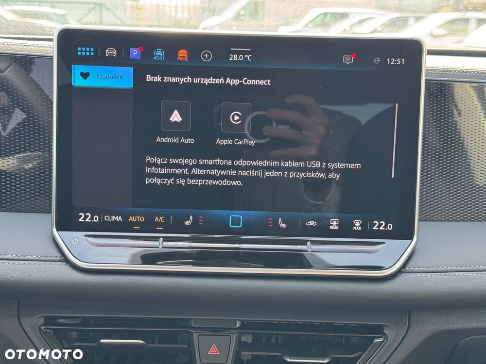 Volkswagen Tiguan 1.5 eTSI Life Plus DSG - 31