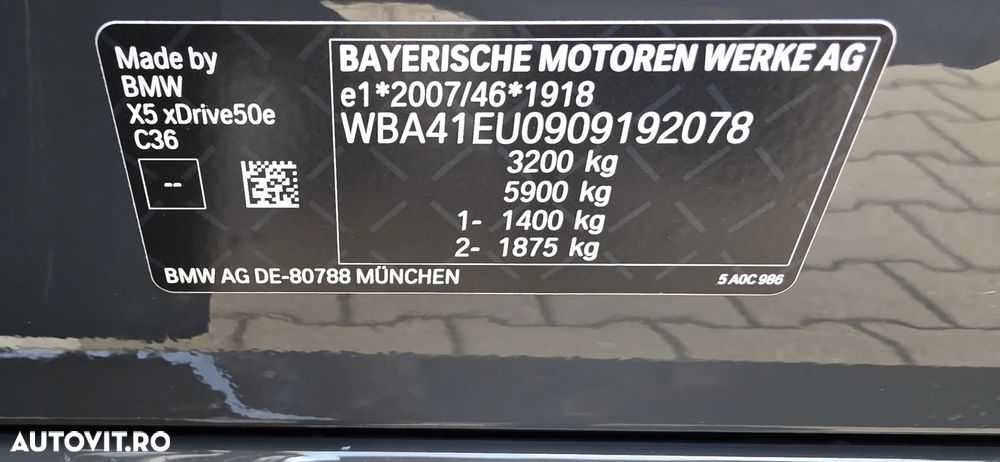 BMW X5 xDrive50e - 11