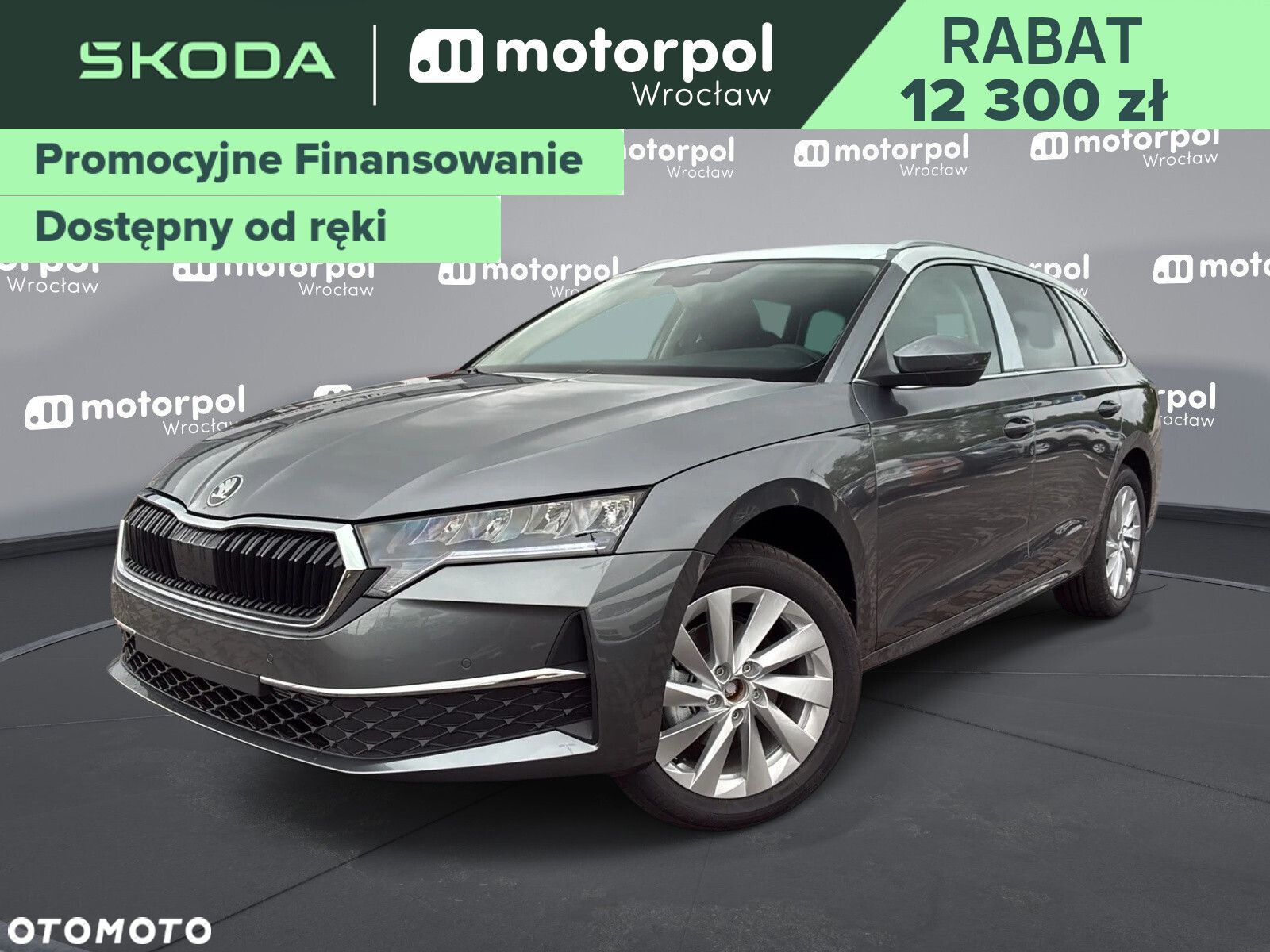 Skoda Octavia - 1