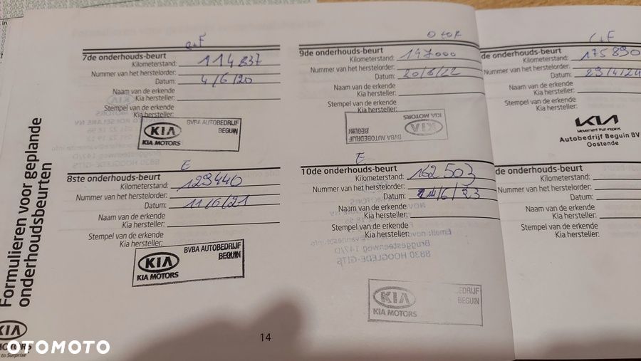 Kia Ceed - 38
