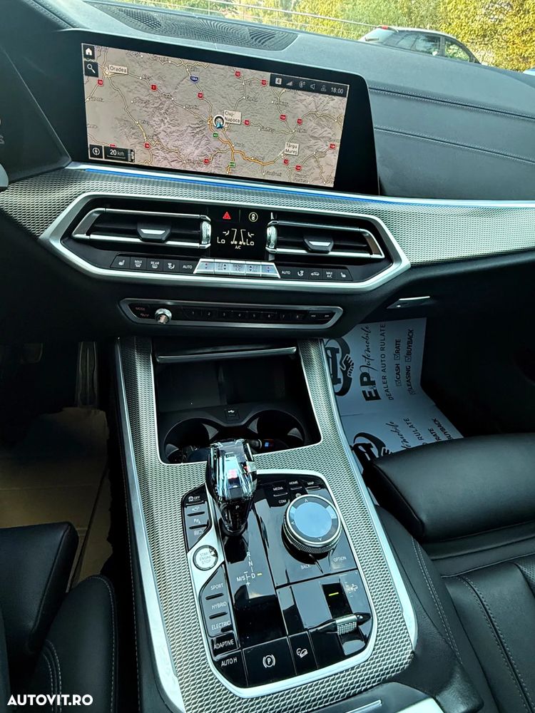 BMW X5 xDrive45e AT PHEV - 17