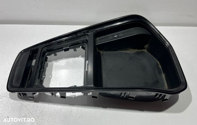 Capac consola 656863212a Skoda Kamiq 1 [2019 - 2020] - 1