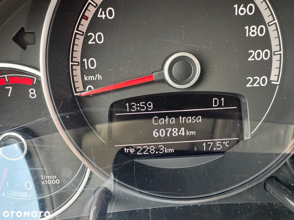 Volkswagen up! ASG cheer - 18