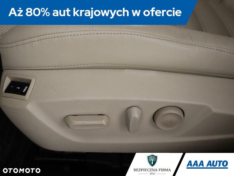 Opel Insignia - 22