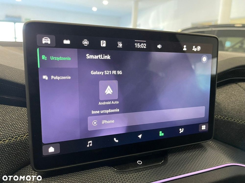 Skoda Kodiaq - 17
