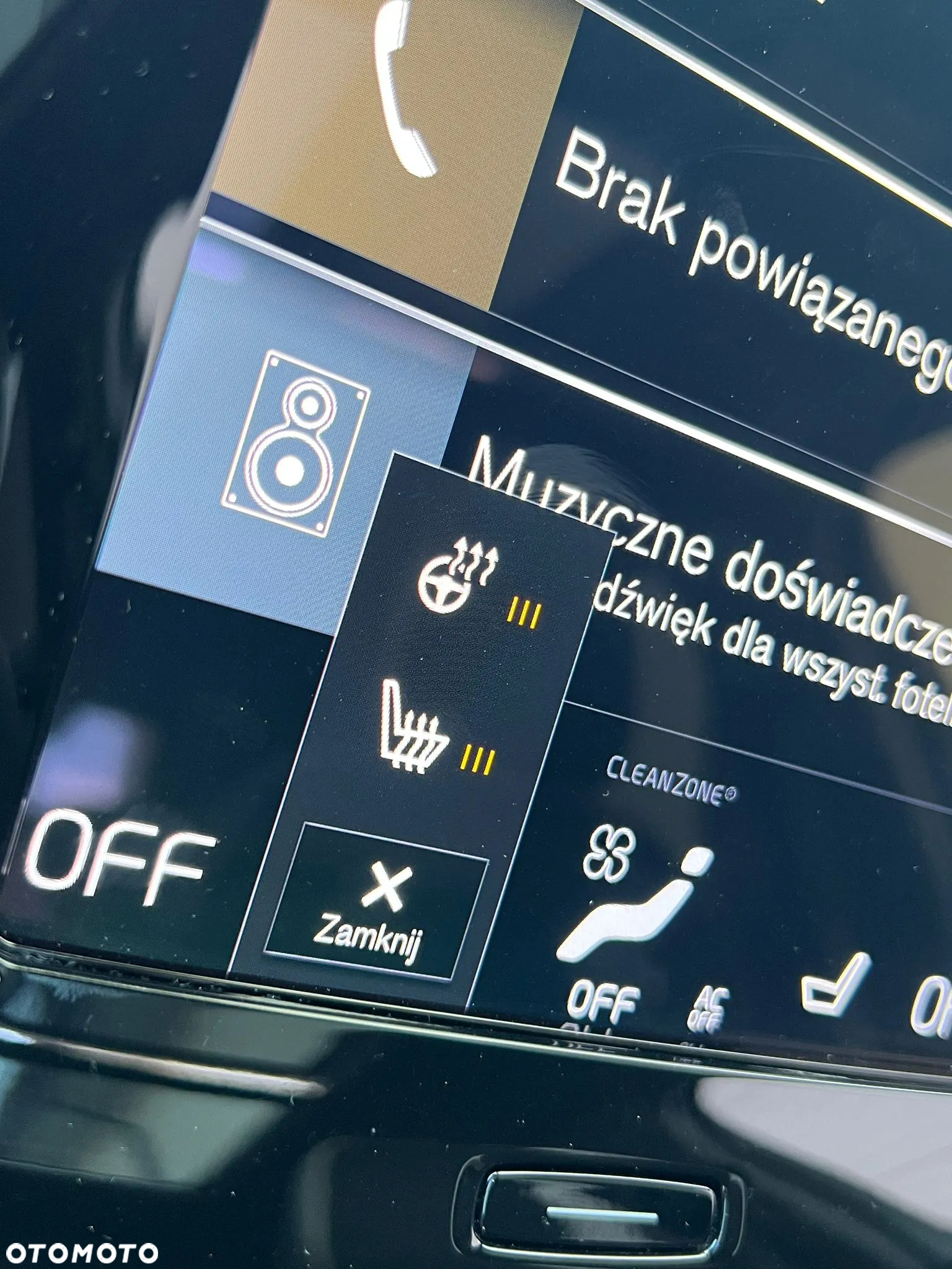 Volvo XC 40 - 32