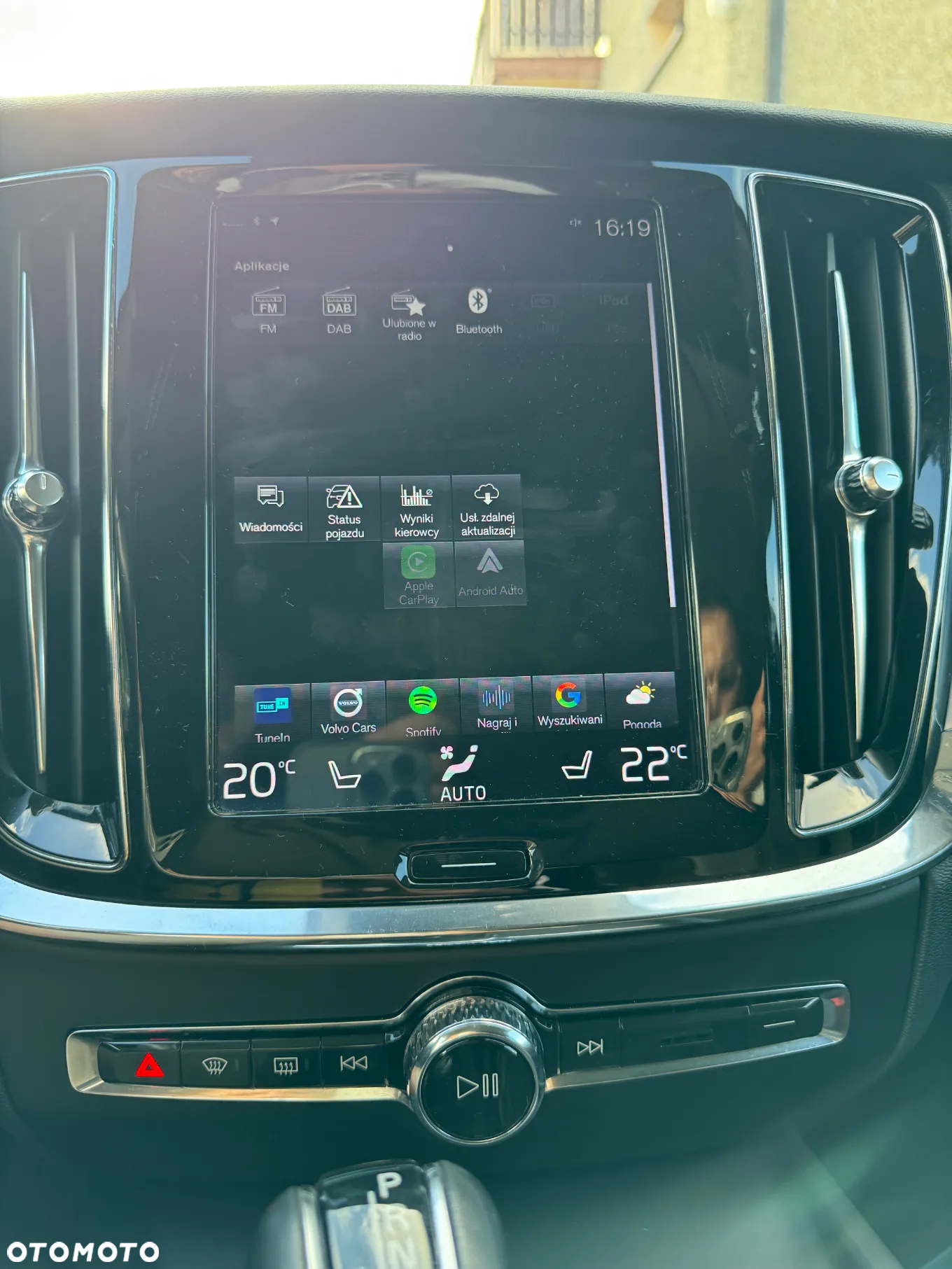 Volvo V60 - 34