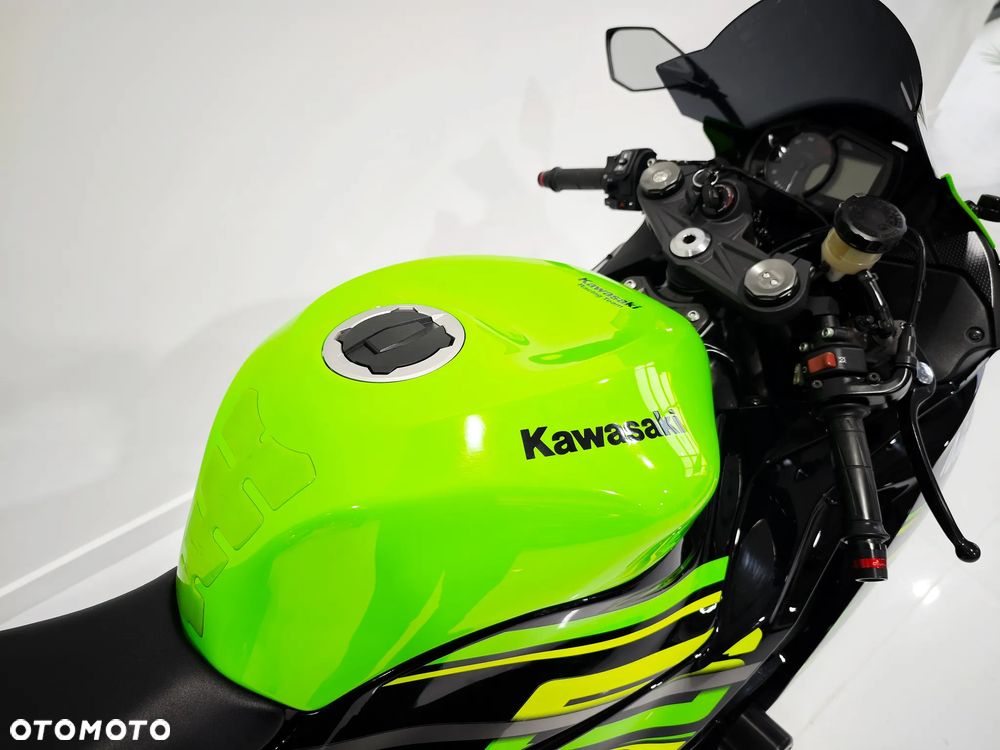 Kawasaki ZX - 13