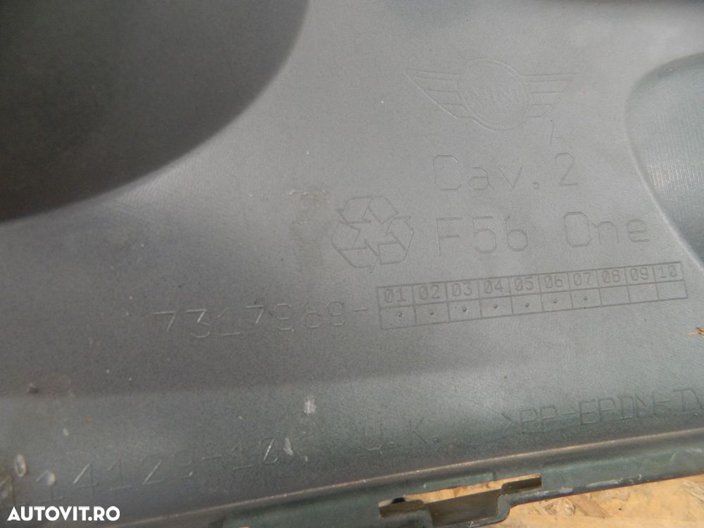 Bara fata Mini Cooper F56, 2014, 2015, 2016, 2017, 2018, 7317969. - 8