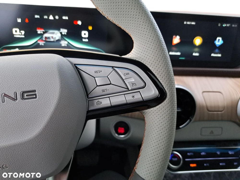 Forthing U Tour - 19