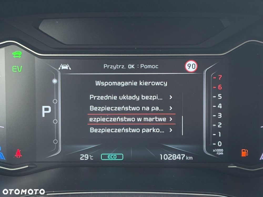 Kia Niro - 31
