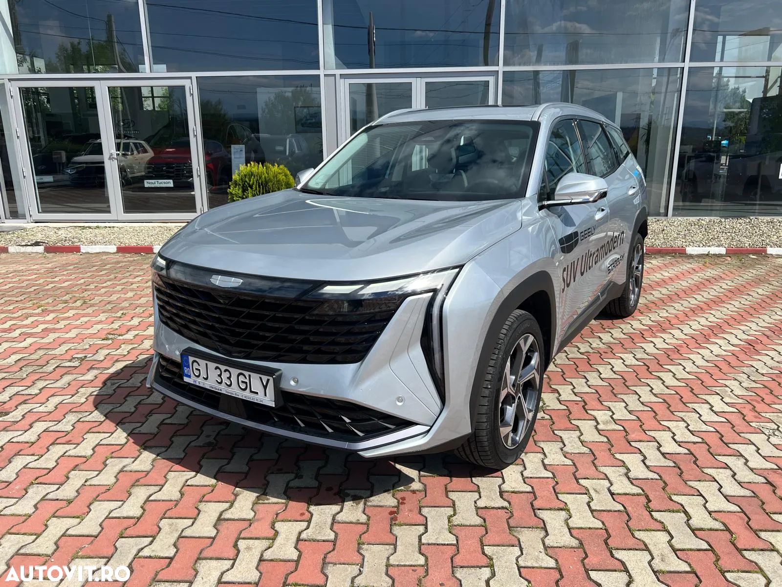 Geely Starray 1.5 T-GDI 7DCT GK - 1