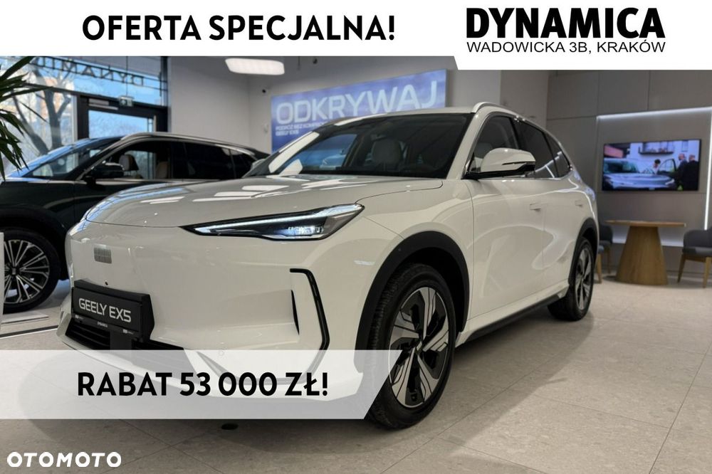 Geely EX5 - 2