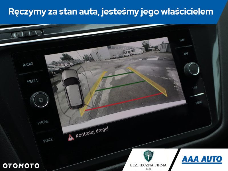 Volkswagen Tiguan Allspace - 16