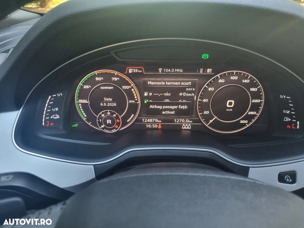 Audi Q7 - 11