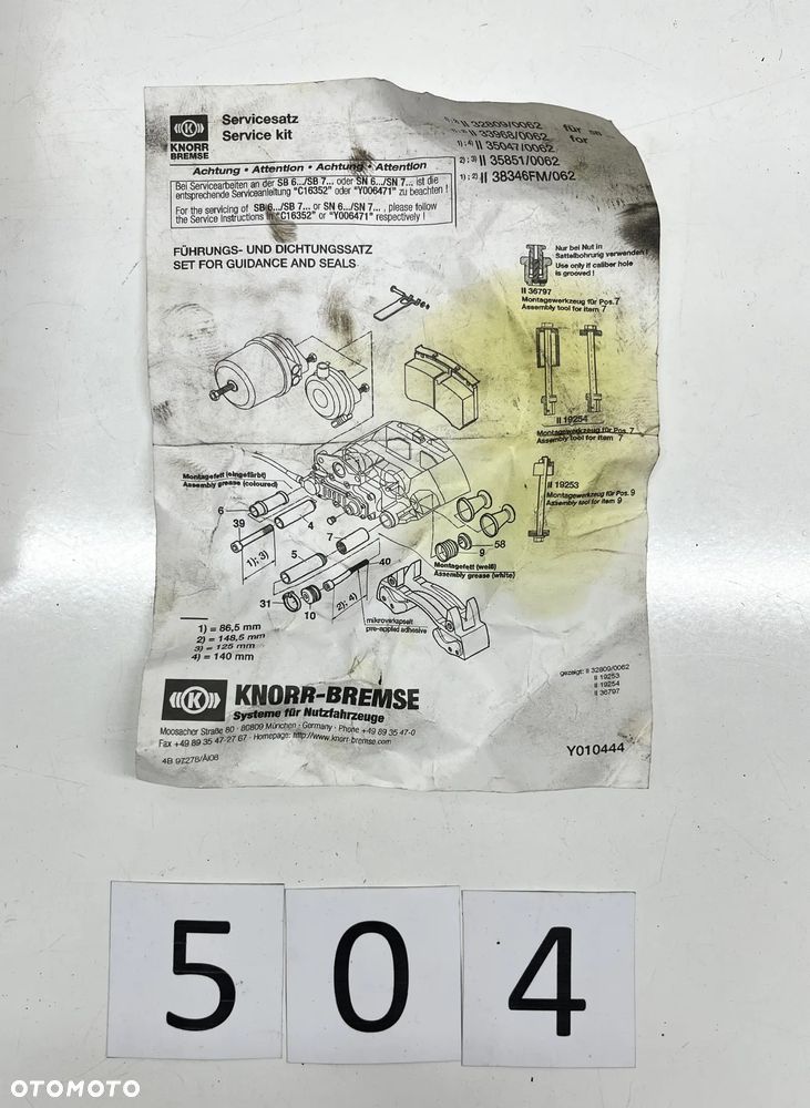 Zestaw naprawczy, zacisk hamulca KNORR-BREMSE II328090062, DAF, MAN, Mercedes, Fiat - 4