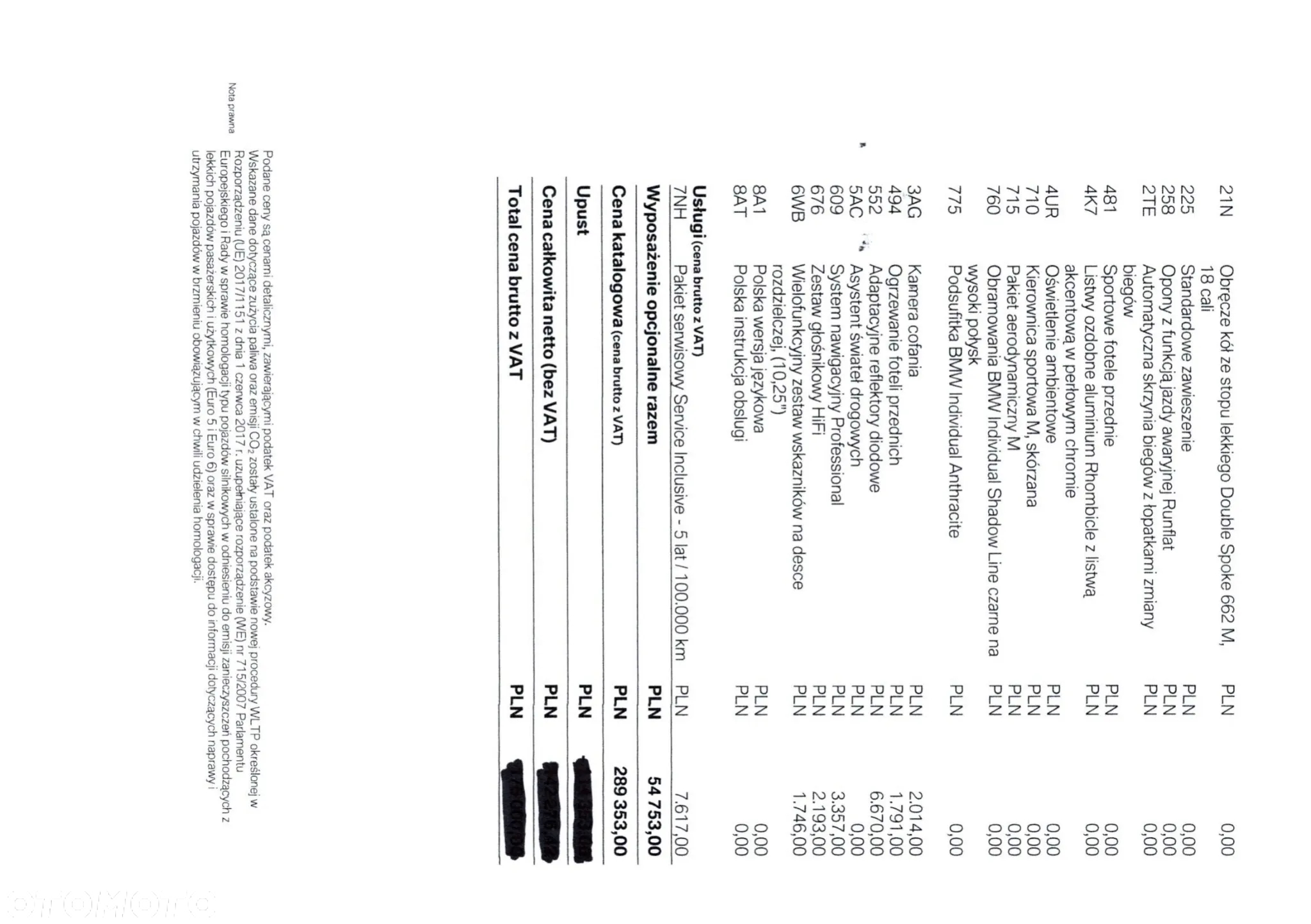 BMW Seria 5 520d xDrive - 15