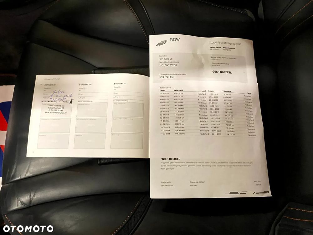 Volvo XC 60 D4 Drive-E Ocean Race - 26