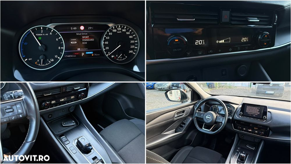 Nissan Qashqai - 7