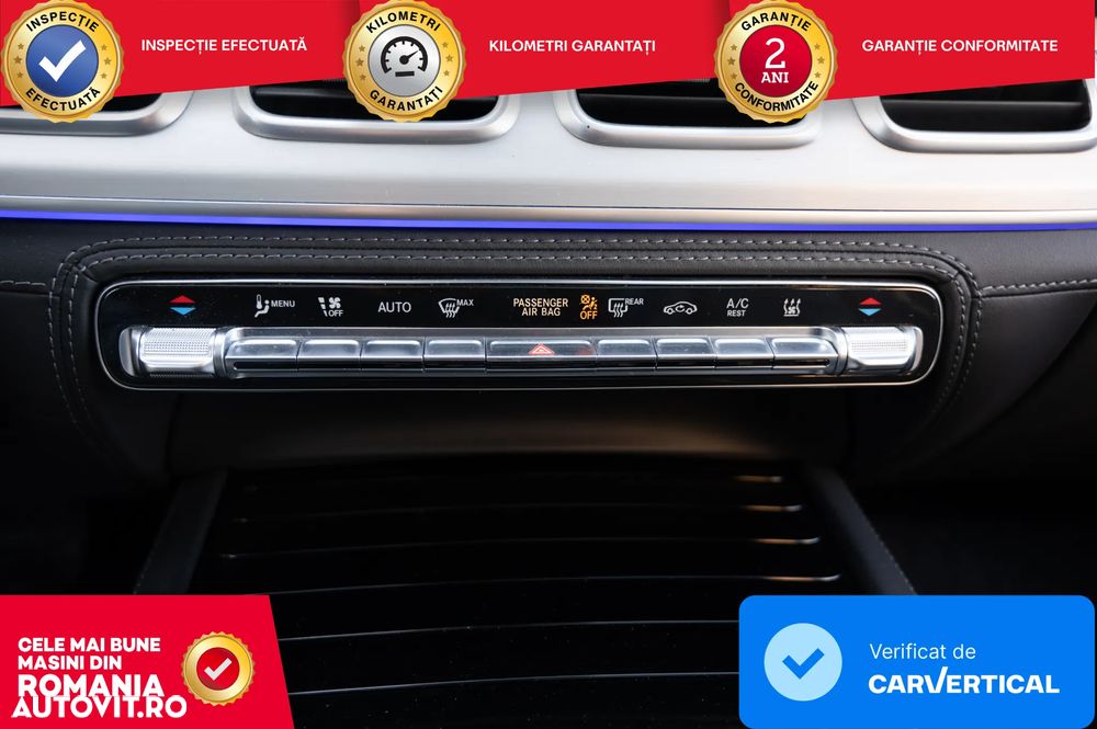 Mercedes-Benz GLE - 15