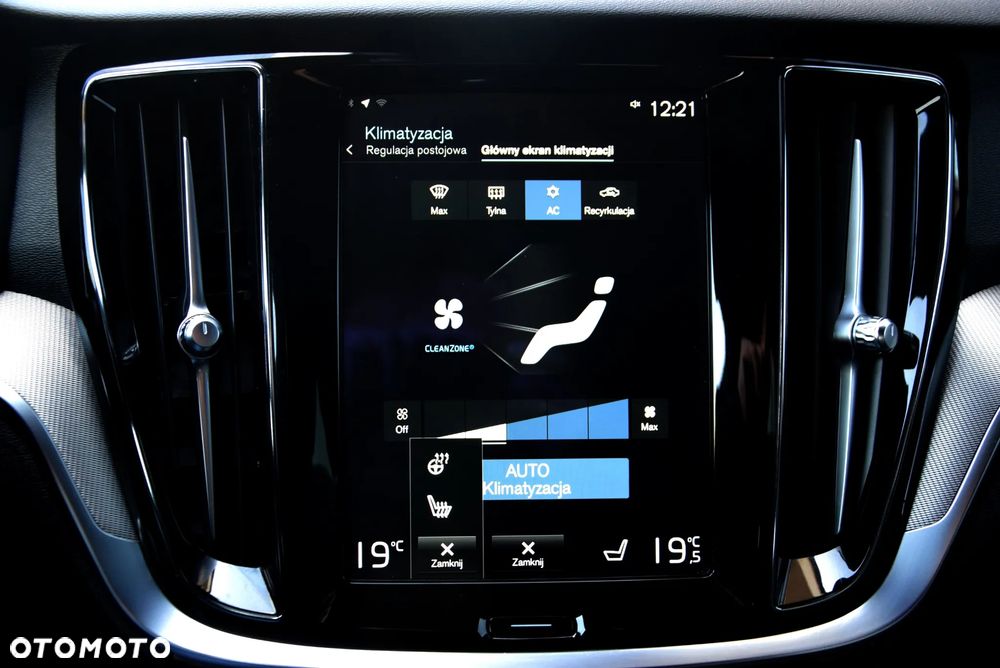 Volvo V60 B4 D R-Design - 35