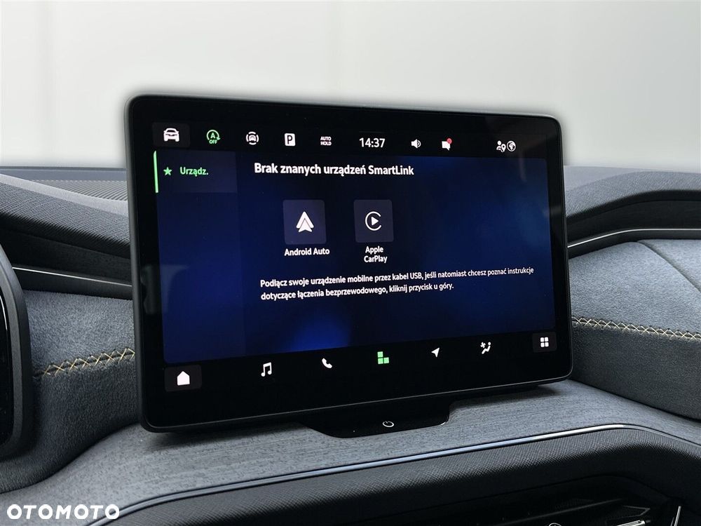Skoda Kodiaq 2.0 TDI 4x2 Selection DSG - 24