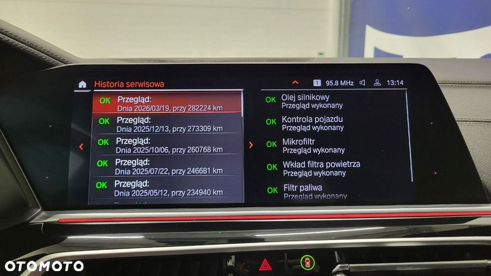 BMW X5 - 19