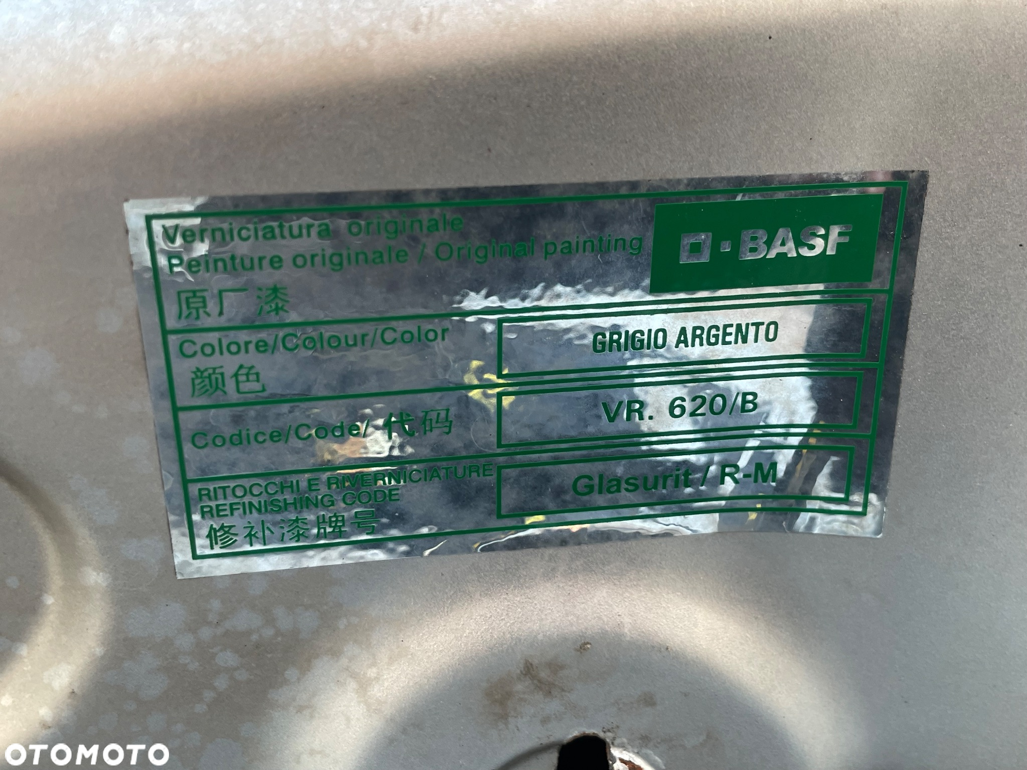 Seat Ibiza 1.4 16V Style - 28
