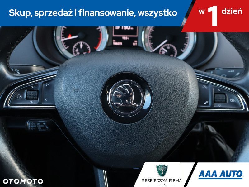 Skoda Octavia - 17