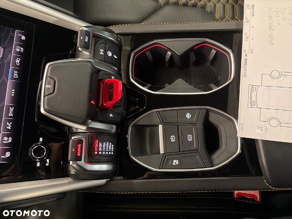 Lamborghini Urus Standard - 20