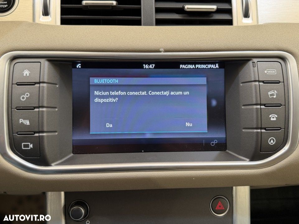 Land Rover Range Rover Evoque - 12