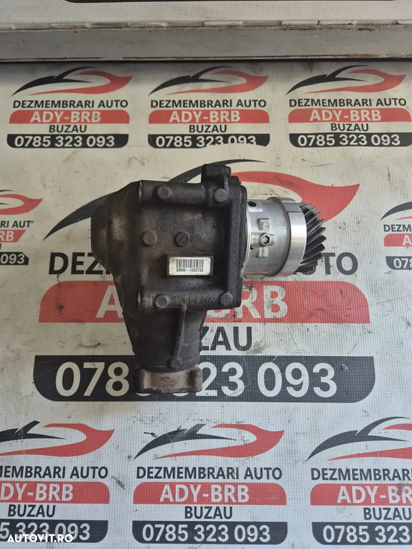 Cutie de transfer / Grup diferential Honda CR-V 2.2 I-CTDI
