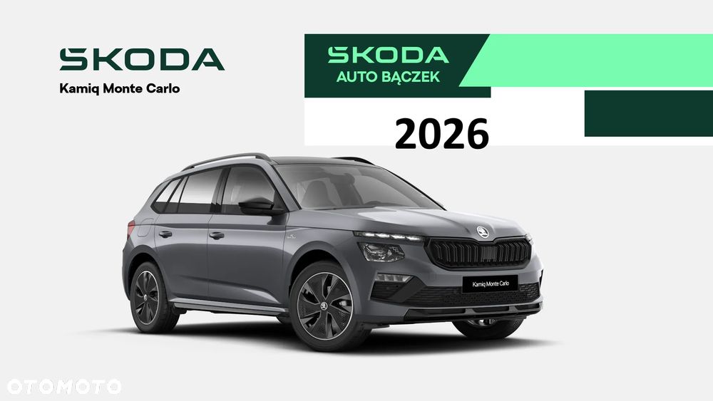 Skoda Kamiq 1.5 TSI Monte Carlo DSG - 1