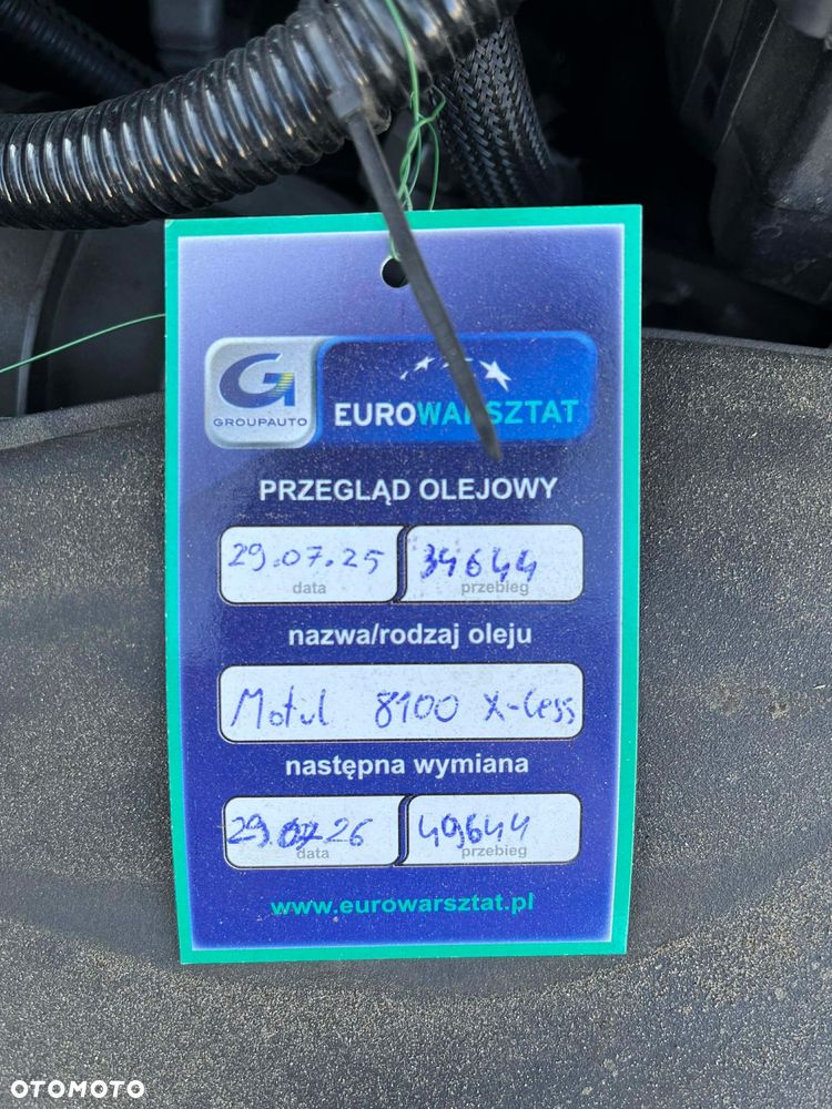 MINI Countryman Cooper S ALL4 - 16