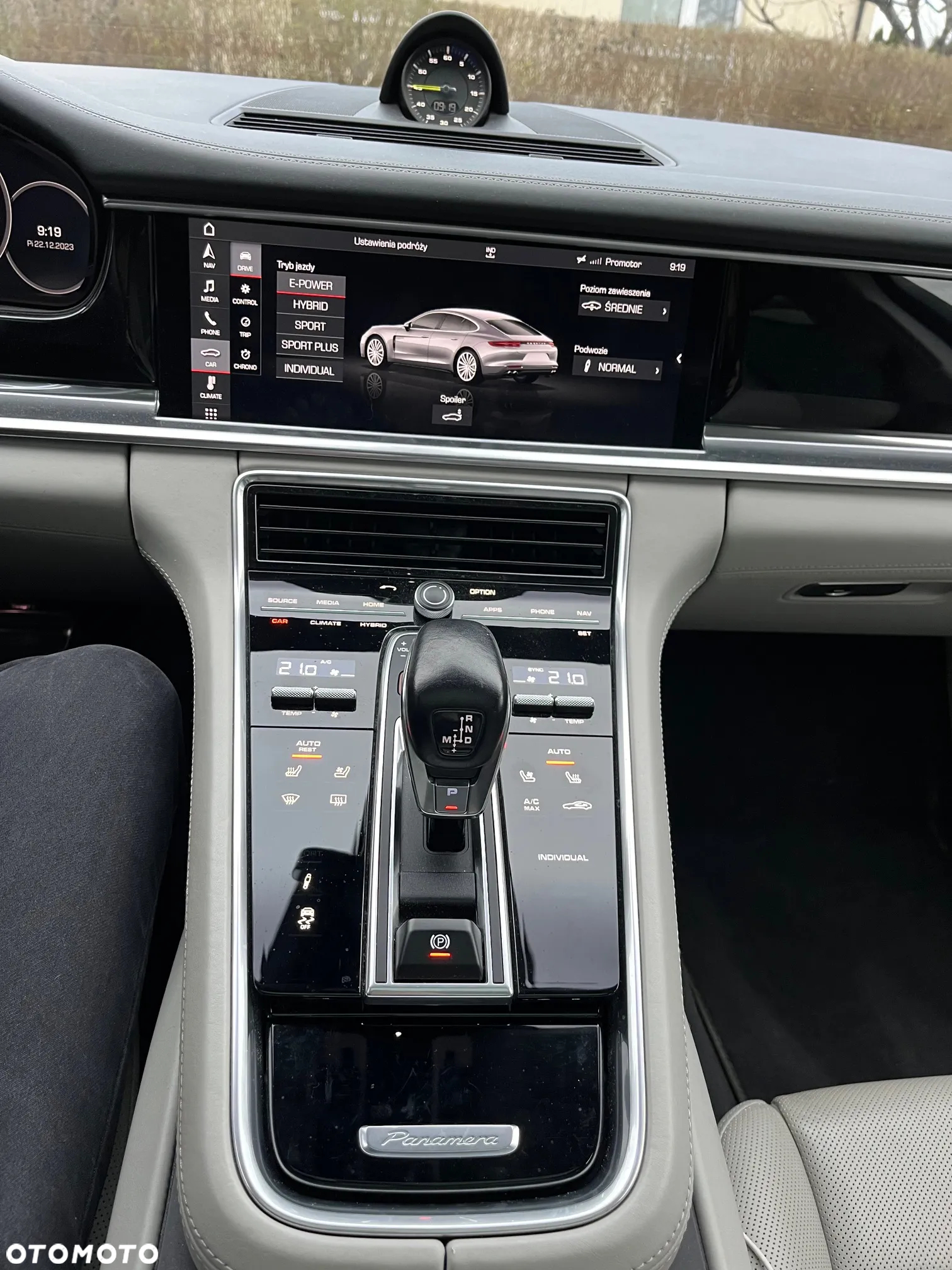 Porsche Panamera - 15