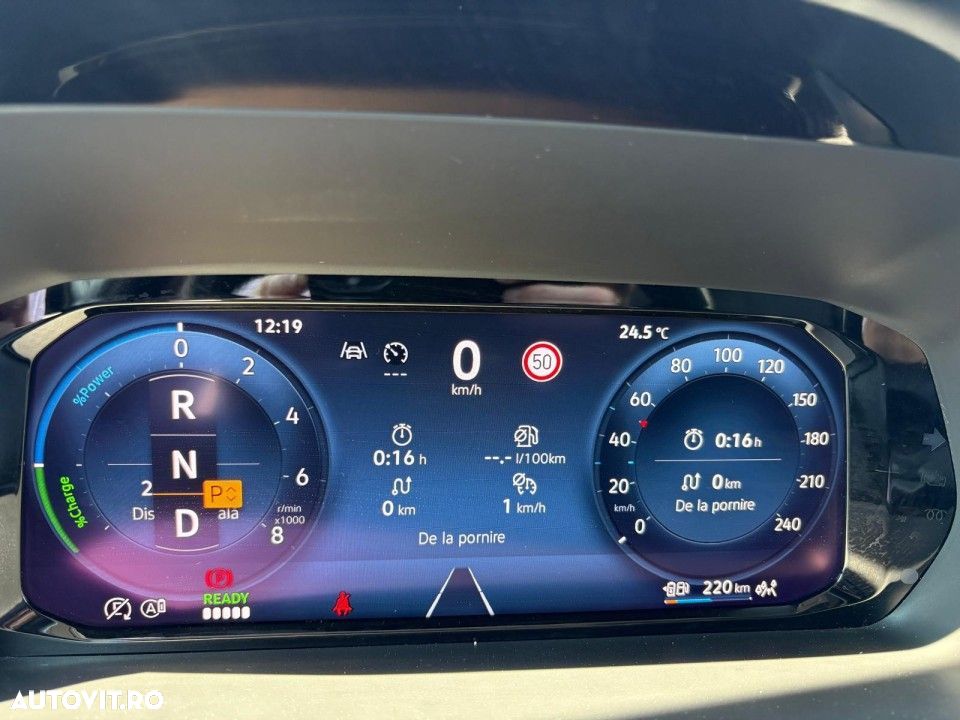 Ford Transit Connect - 15