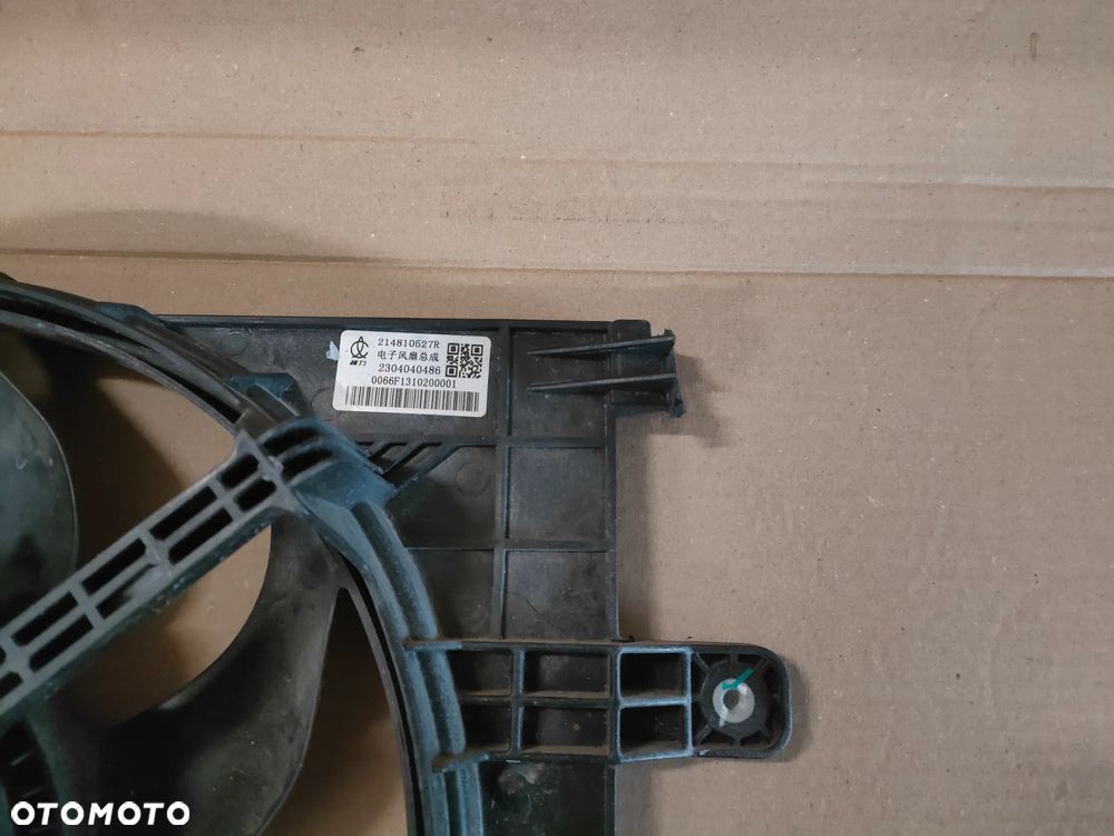Dacia Spring Elektryk 22- WENTYLATOR CHŁODNIC 214810527R - 5