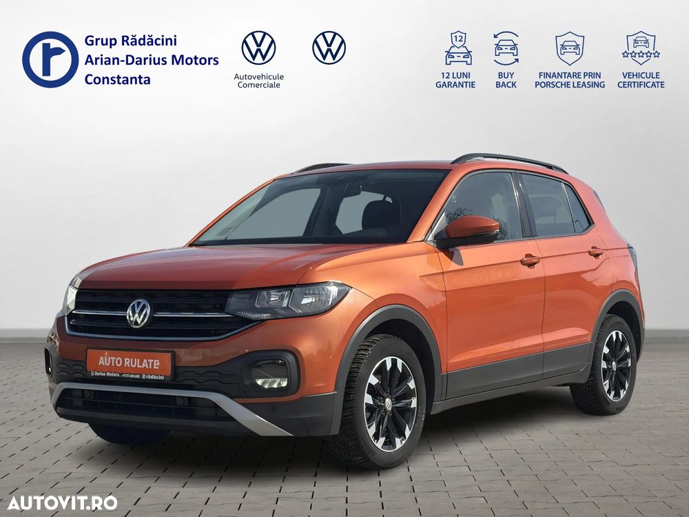 Volkswagen T-Cross - 1