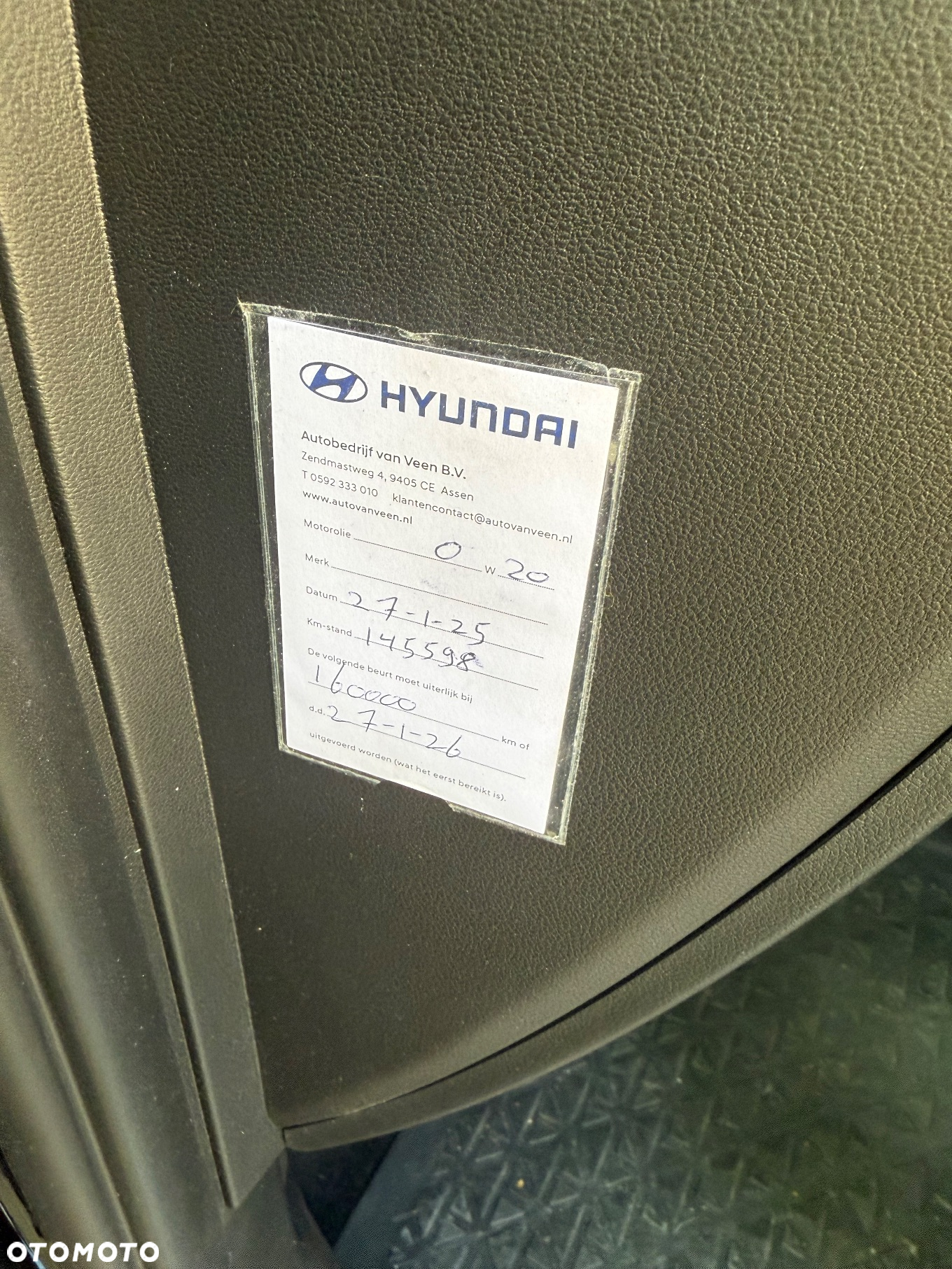 Hyundai Tucson - 22