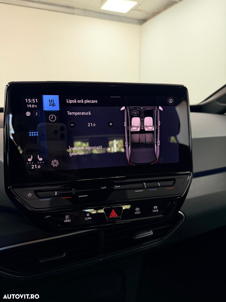 Volkswagen ID.3 Performance Upgrade Pure City - 16
