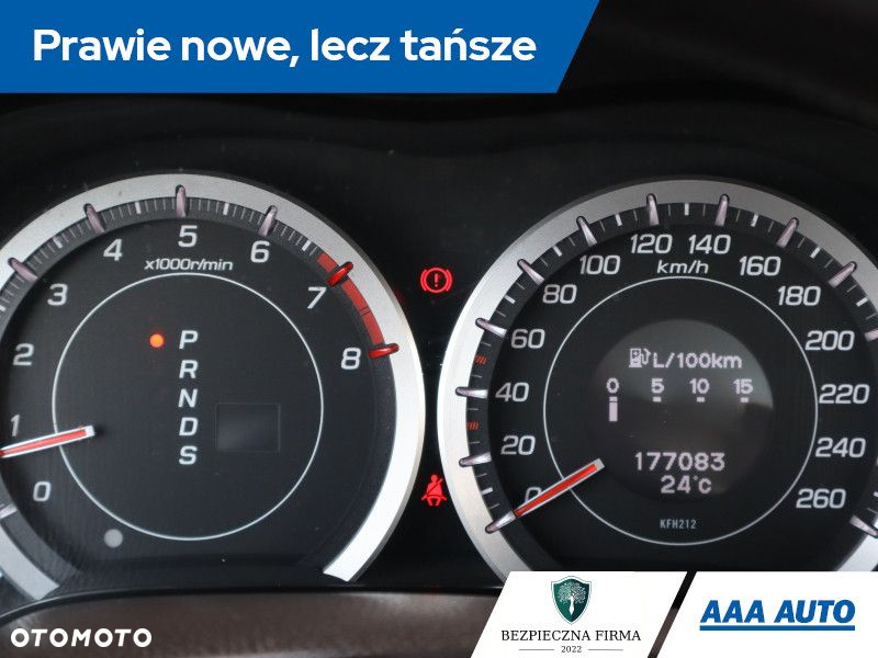 Honda Accord - 12