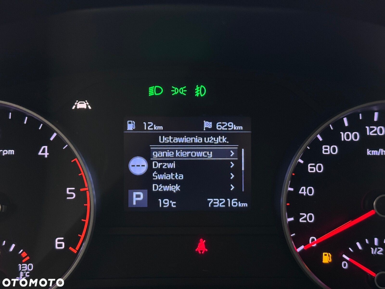 Kia Sportage 1.6 CRDI L 2WD DCT - 25