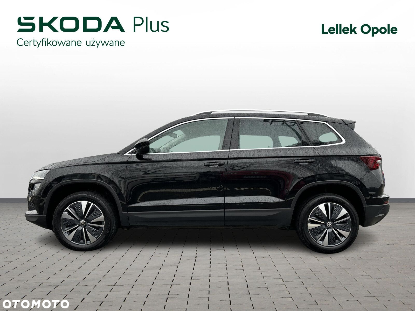 Skoda Karoq - 2