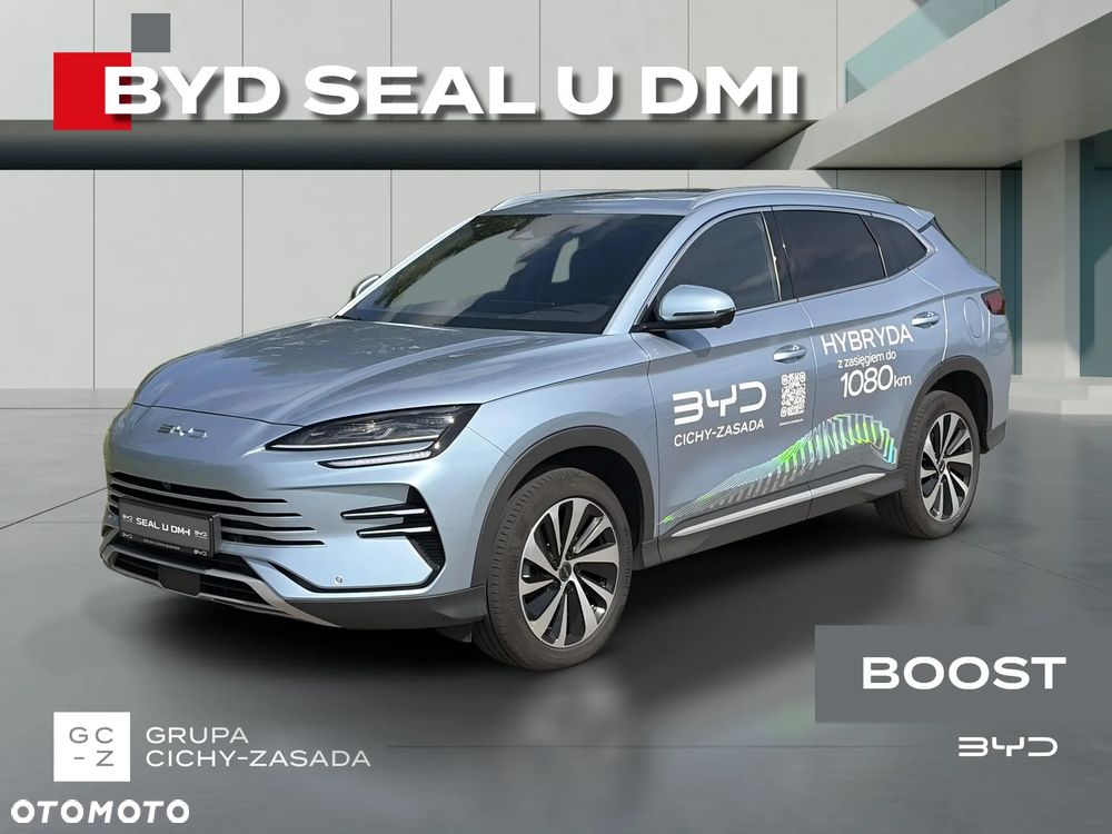 BYD Seal U - 7