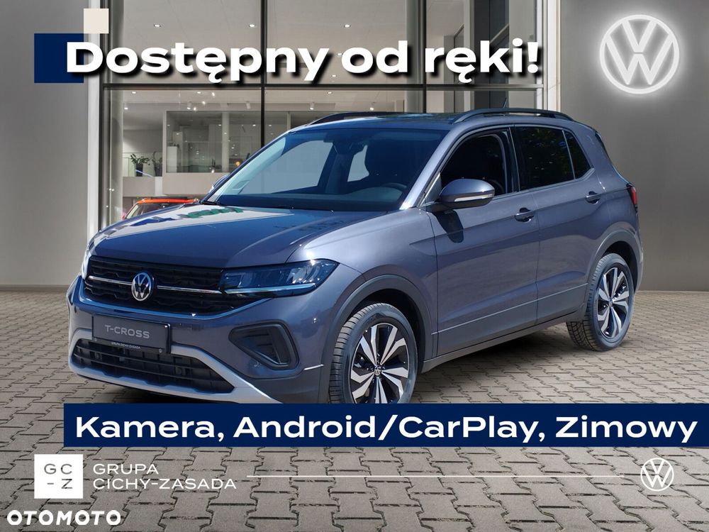 Volkswagen T-Cross 1.5 TSI ACT Life Plus DSG - 1