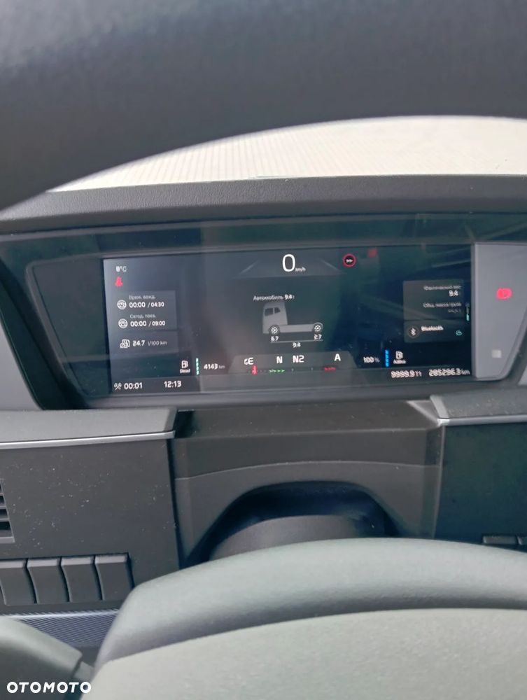 Volvo FH 460 I save - 9